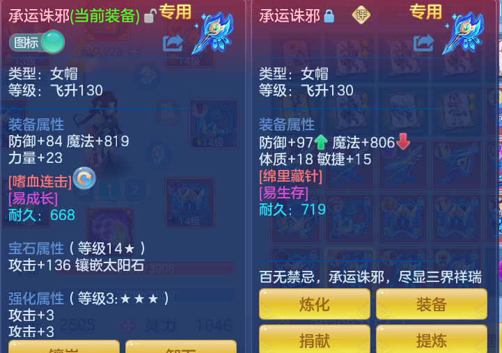 2f67f228869753cf5818141805fcfe03.png