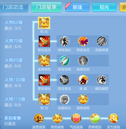 2acddc45e8b3067422ec349e2064568f.png