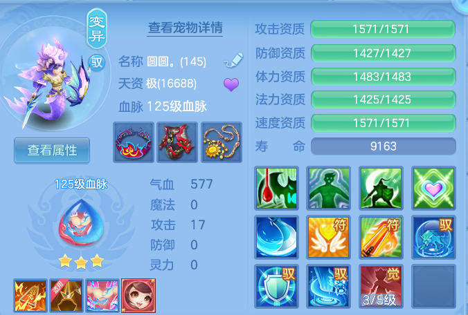 5ab109092bc0c5d8789132ae51a32297.png