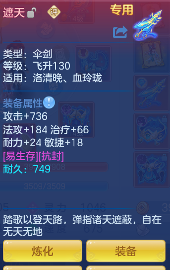 3db9e8b0611856dde79c445f957b3831.png