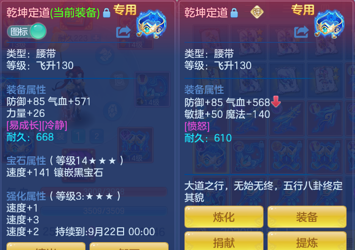 5e497e1365176c8a030e7a1c2c11c1ae.png
