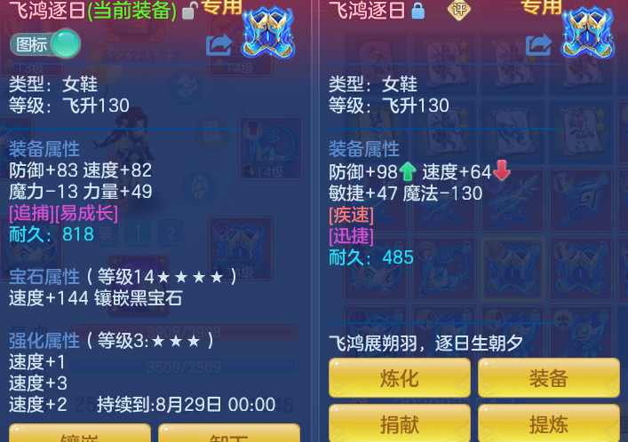49c0362e82309c51e63cf94a4ced56bb.png