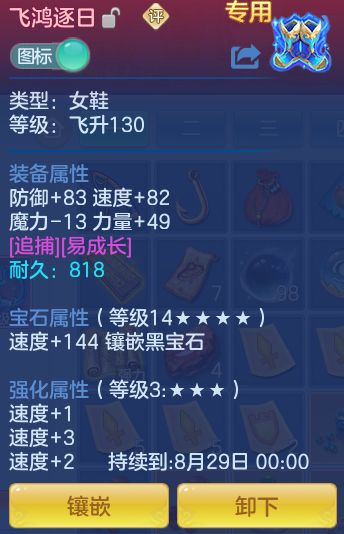 8d77820948f404210f31ac6ba080c77c.png