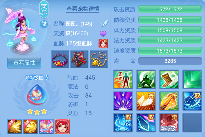 7f766ade06ccaf60f49dc21c103b6db7.png