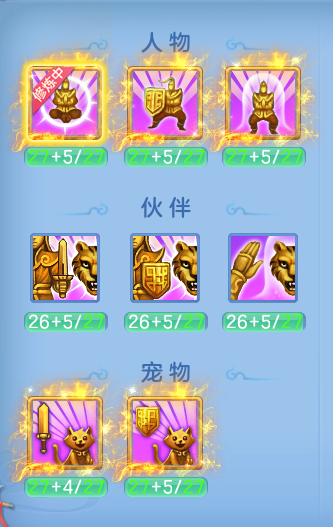 7f3b2c54b78202b61d8db2eca811bf2b.png