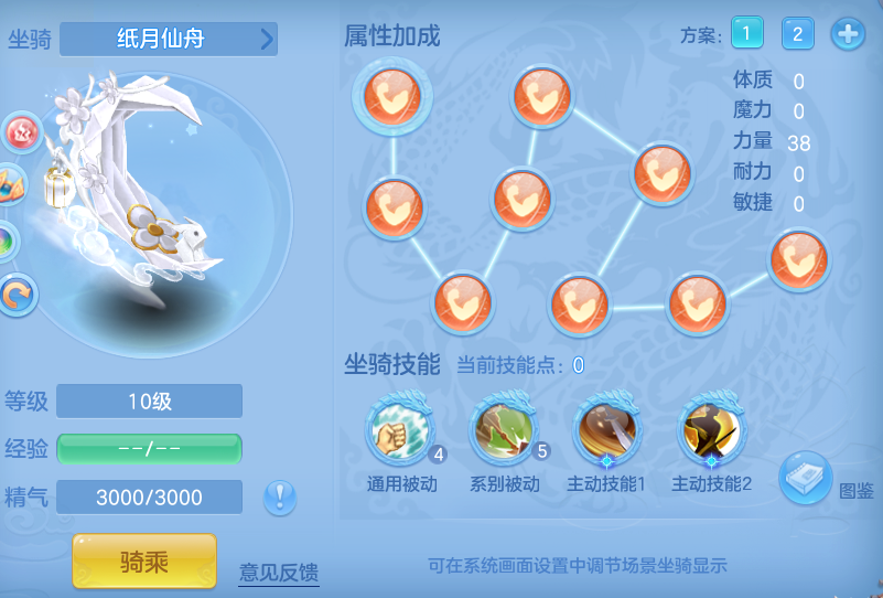 9d8585a0a81e74ca824e1ed756f686c9.png