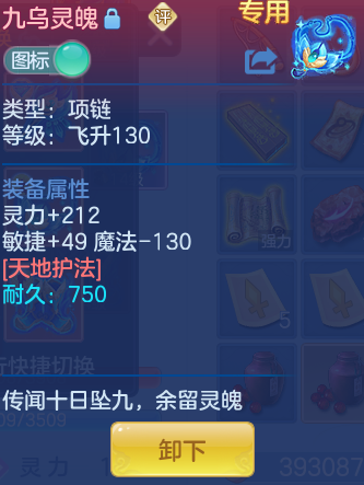 9cc27e69d2008dea64f99db1f86583fd.png
