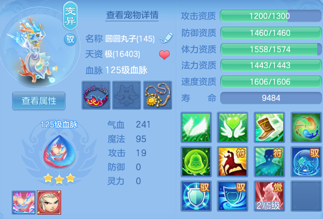 25bba8accf149e7698a63e6ce5e652c1.png
