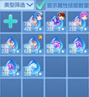 88faa751f50f528887049a2f849cf6a5.png