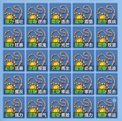2547e0e8b9e6caee03104dfc870d17ee.png