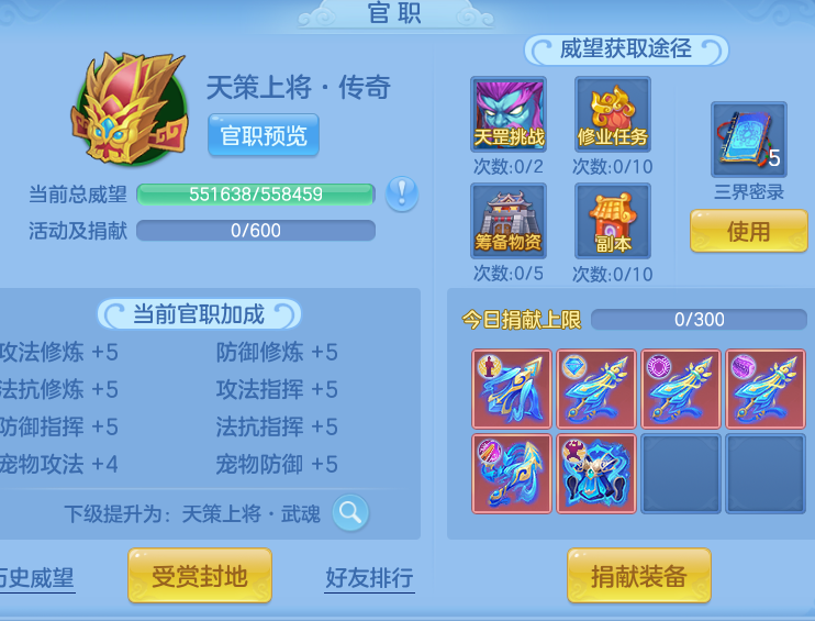 26001f6fb07e1d141c6aef524339483a.png