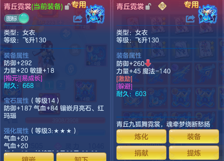 403821ef03bbf833c7185fcb7b79eabd.png