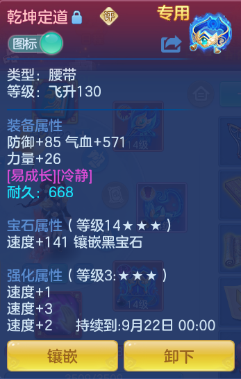 34357d4288f6ae5e87917112fd7936e0.png