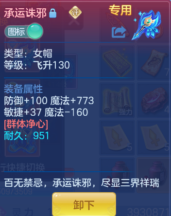 a326c7a75bbb1bfdcfedaf5f03437cc7.png