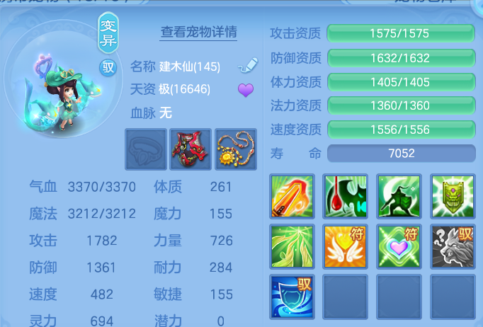 b3f43626106f8cfcd95bf6cf138eee4c.png