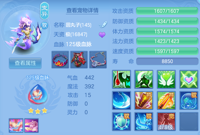 dd12475cd7fe92fb435c5fefae099597.png