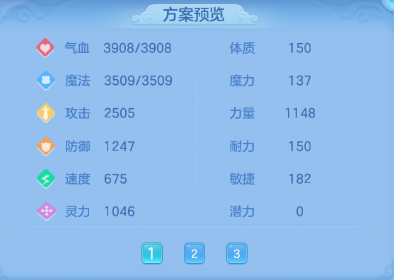 b7d7f4b6504d0efcfbfa9a5bf44afe94.png