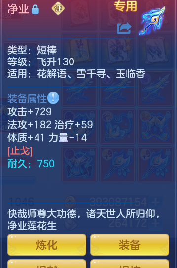 c42d755dd7a3041af3cc8020c69ecd67.png