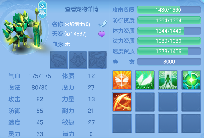 c578a80d76ef09e5fedba801e95a8fef.png