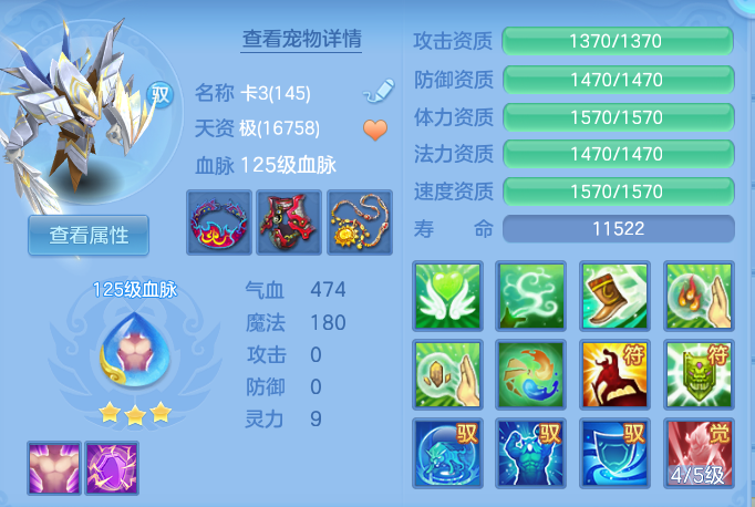 c0b370cc6866f297774c28e30282c979.png