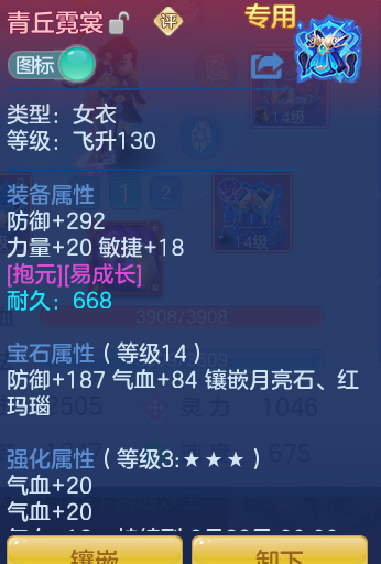d6600e7f3bc7f767561cf837db1bc469.png