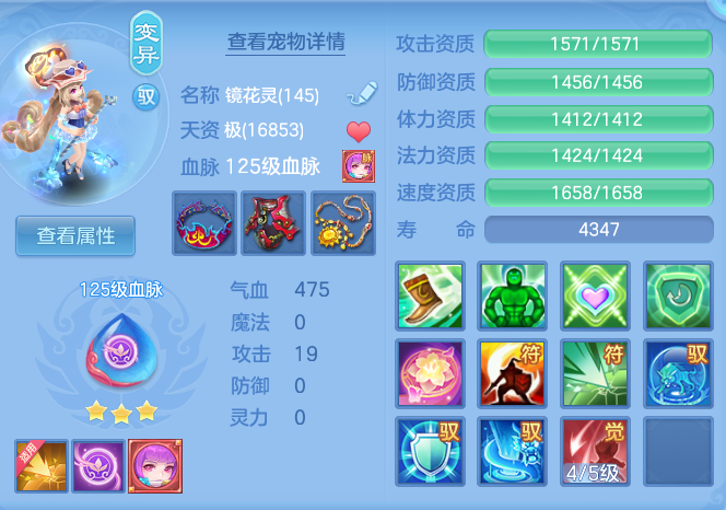 d6feca6b72e35e347710a7ab13967f02.png