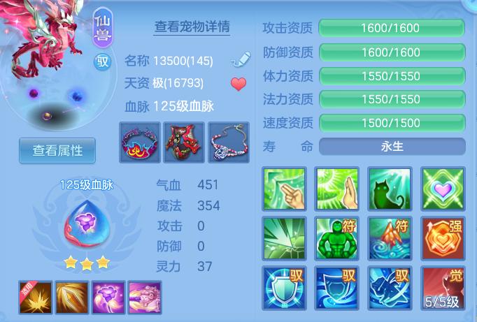 de66a1a9be2daa1ab46e5c9bbea881f6.png