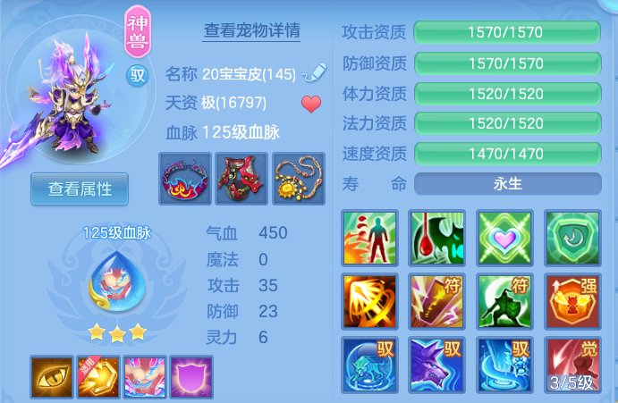 a631af6b94c108c68988082caf662086.png