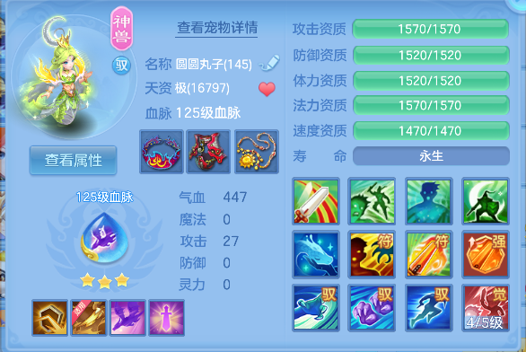 a1e5421e5fabbcb42805615eea76d4c7.png