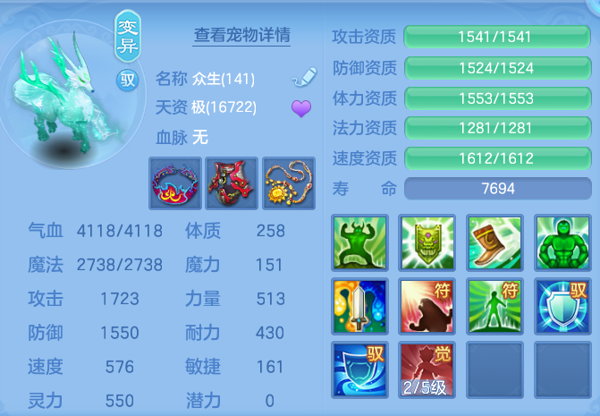 0e85d429a7edd877447bf8a07e30d378.png