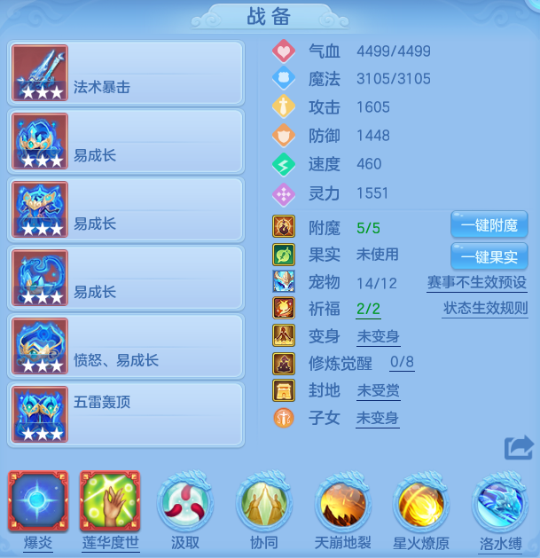 05c00836d0173ce8ec251598e900f231.png