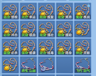 15da8306dfa987b7bce1bb0b2628479c.png