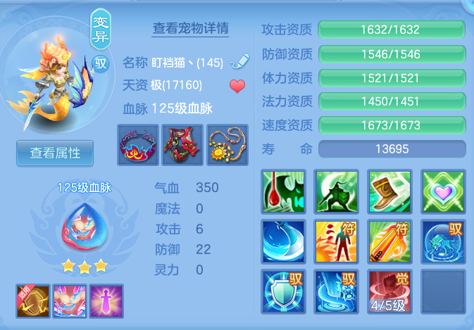 36c2f8c727500d5146ba33da23ba2c79.png