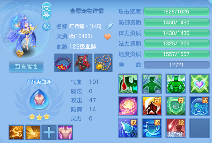 50ce62fd392239ac3813dee4a45e9f03.png