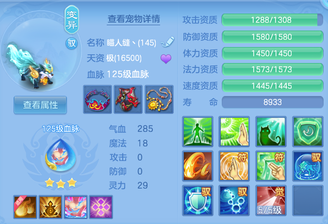 101e800095963c61e5e541ca545172a4.png