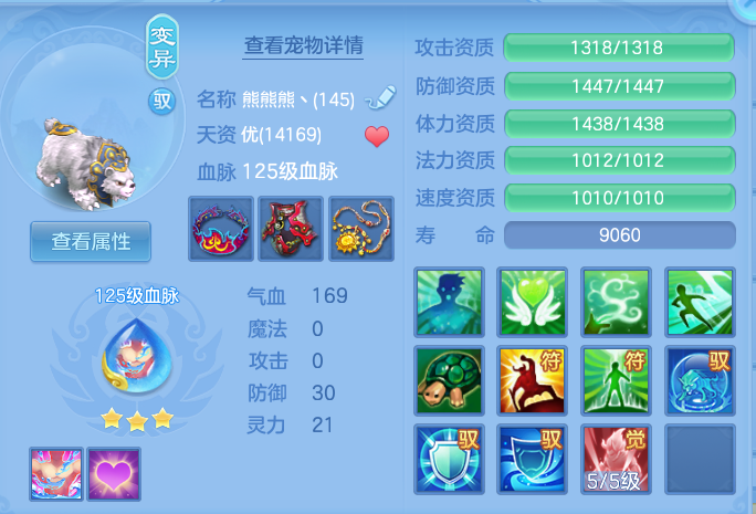 073dce213661022743155eb6dfa21380.png