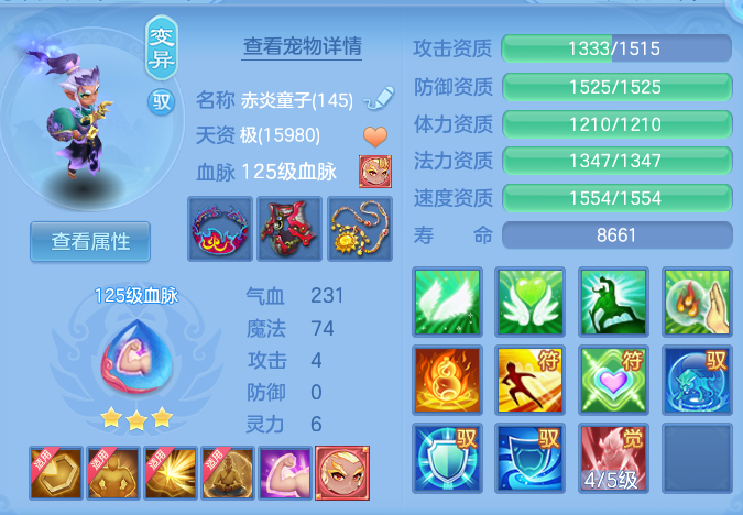 83bc7518bc8da44e2f780e2968ce9849.png