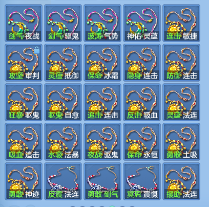 87021e002b3199737e81dc8433cffacb.png