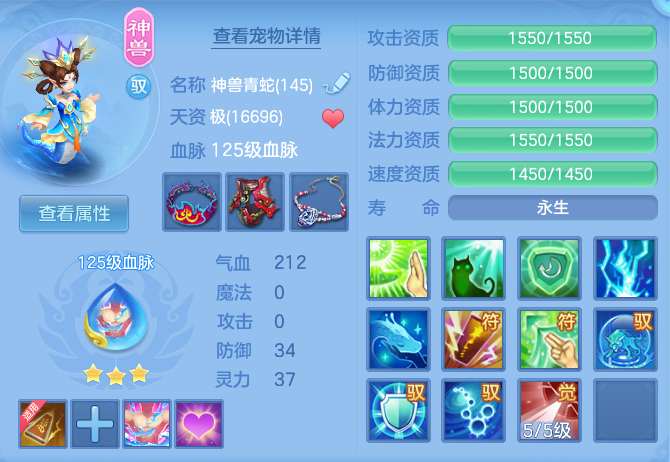 647990696ff2295ab6318fff3531b5de.png