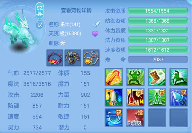 22826b58a9b6cf28d64231258a413750.png