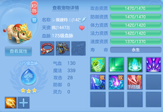 b3cc5ac0fda96576ad14a62c4d121bc4.png
