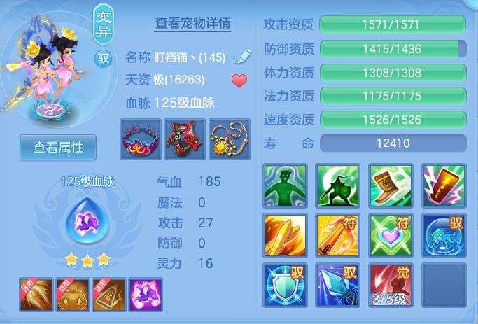 b23cd1d2d32d74288fe30b4beacec1c3.png