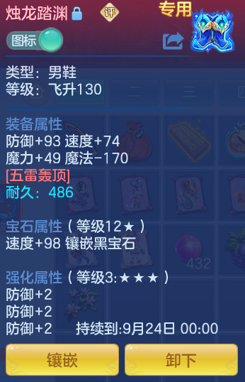 a8e364bd5cb323d29edde4f62dc4bb51.png