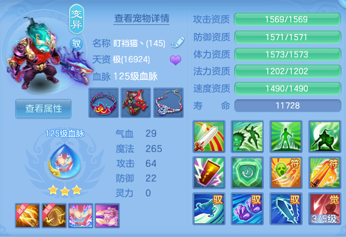 cfdeac639f42ae9d31efc51696d11559.png