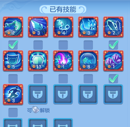 da806f815aaa9347953c958b108d0db3.png