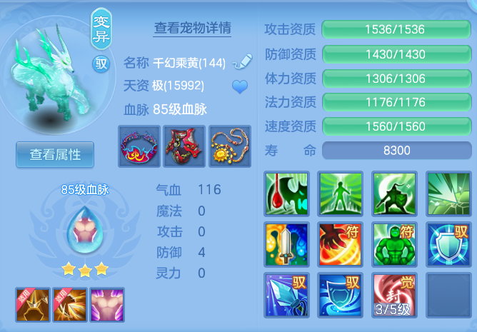 dafcdea1110fadd526bcc4fd6bf55427.png
