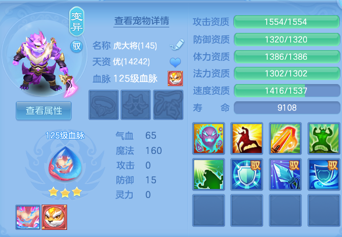 f7d54116875cfbcf5e8243126e1129f8.png