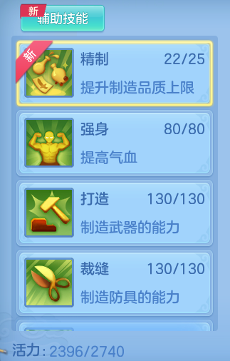 f8b7fc2a7dd9c7ba4c182e26fd0940c4.png