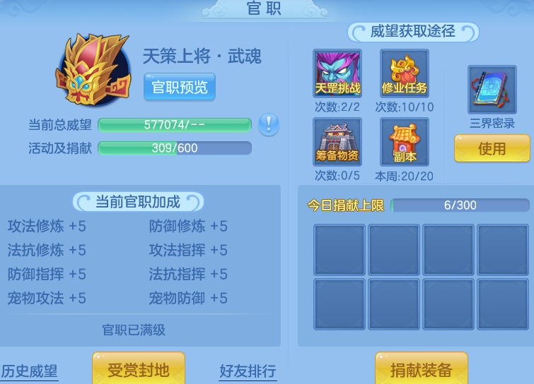f745279459587552648f2900c81514cc.png