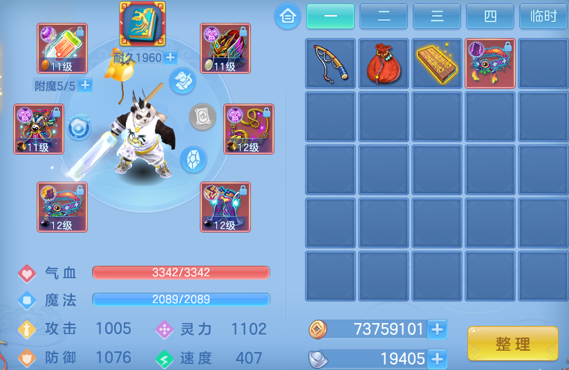 1eb98815e4b2dd9a6414c00f1de8142f.png